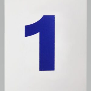 111 שלט למספר עמדה - 1