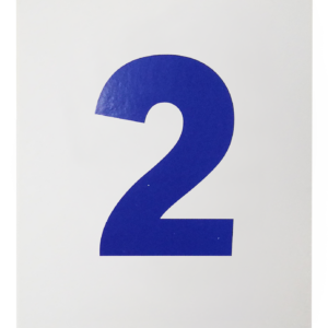258 שלט למספר עמדה - 2