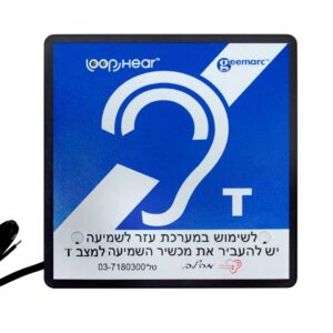 TT לולאת השראה לדלפק