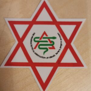 זוג מדבקות לרכב