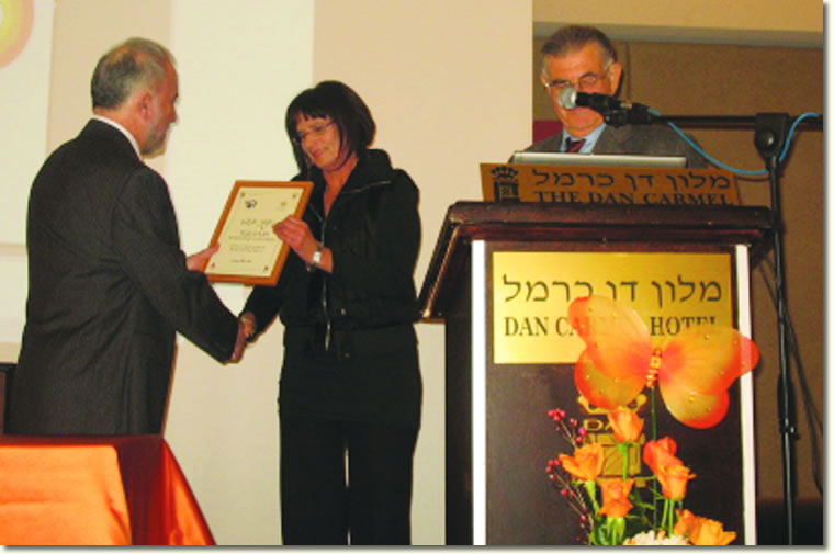 מגיסטר רונית אזוב