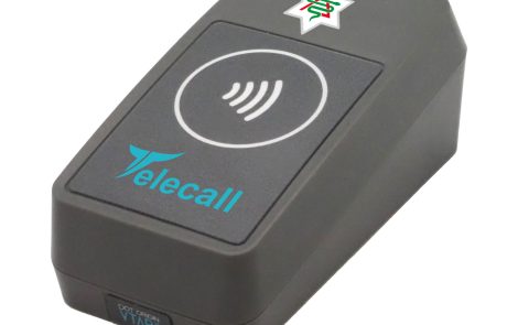 קורא ארנק דיגיטאלי לחברי קופות חולים